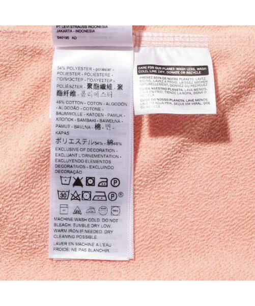 Levi S Shell Hoodie Peach Pearl Rakuten Fashion 楽天ファッション 旧楽天ブランドアベニュー Ck3775 Levi S Shell Hoodie Peach Pearl Rakuten Fashion 楽天ファッション 旧楽天ブランドアベニュー Ck3775